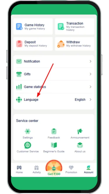  Language option in account section